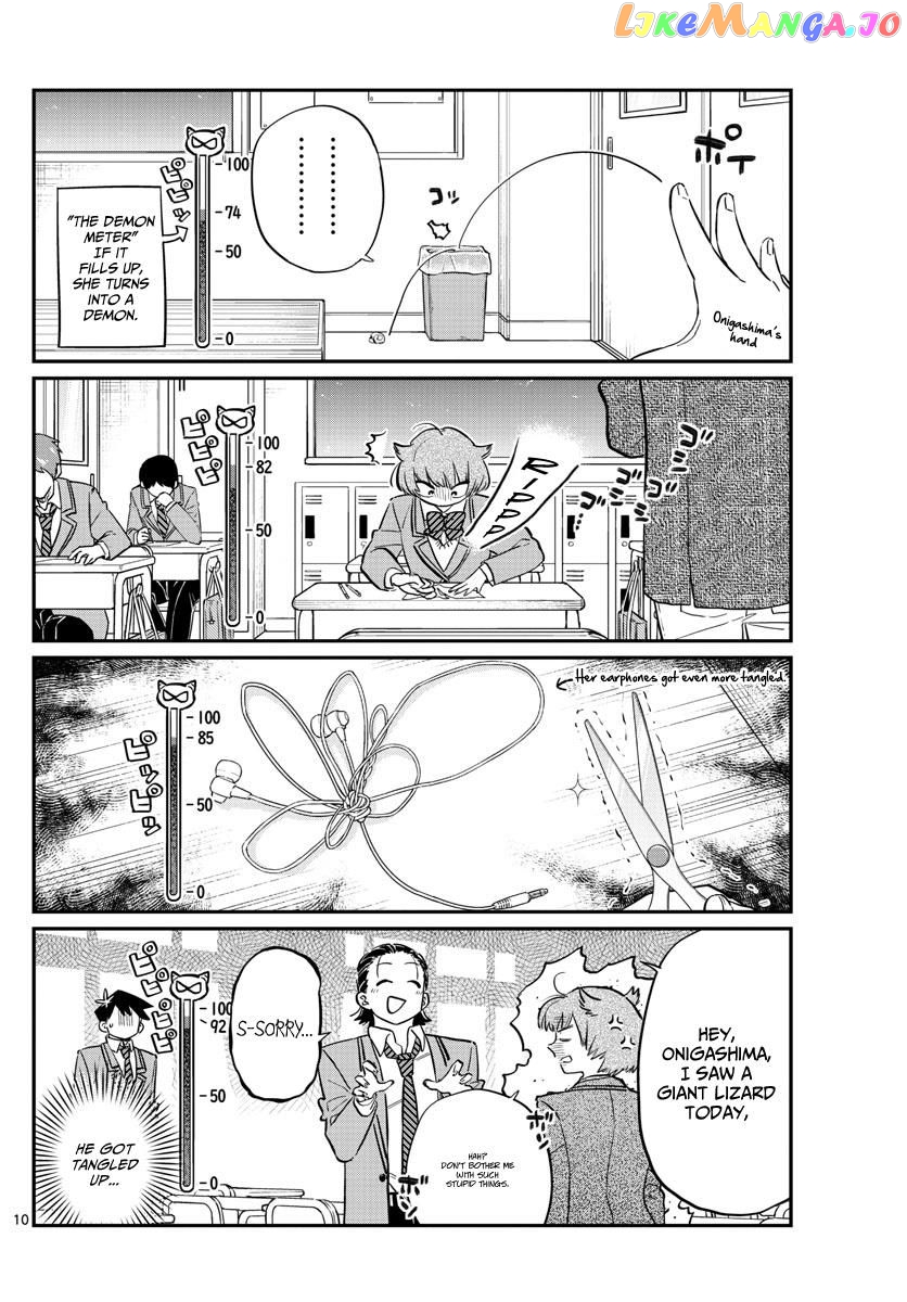 Komi Can